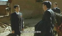 马背法庭在线观看,在线见证司法公正之旅